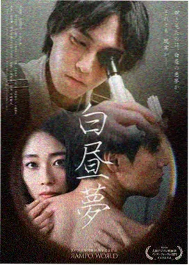 吞噬星空彩蛋